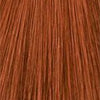 Product image 117